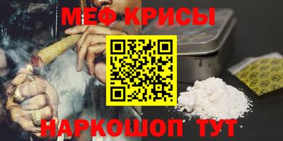 дистиллят марихуана Пенза