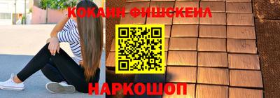 сатива Первоуральск