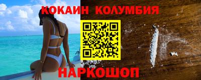 дистиллят марихуана Пенза