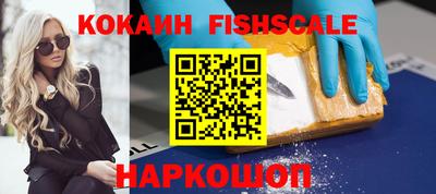 сатива Первоуральск