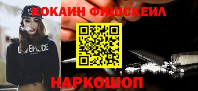 сатива Первоуральск