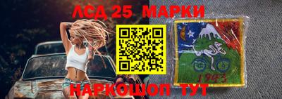 дистиллят марихуана Пенза