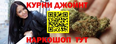 ешки Партизанск