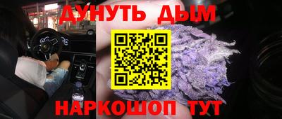 сатива Первоуральск