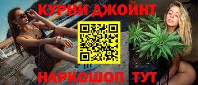 сатива Первоуральск