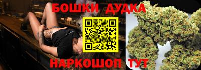 ешки Партизанск
