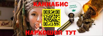 ешки Партизанск