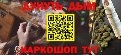 ешки Партизанск