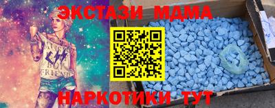 дистиллят марихуана Пенза
