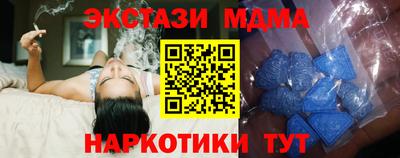 ешки Партизанск