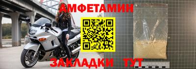 ешки Партизанск