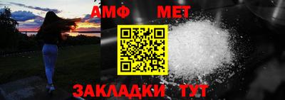 дистиллят марихуана Пенза