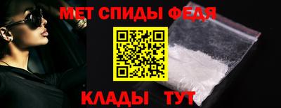 сатива Первоуральск