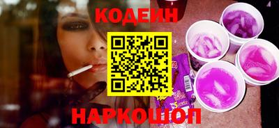ешки Партизанск