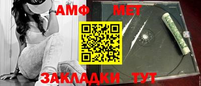 дистиллят марихуана Пенза