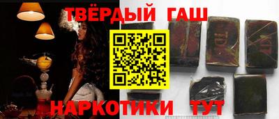 дистиллят марихуана Пенза