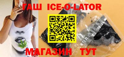 дистиллят марихуана Пенза