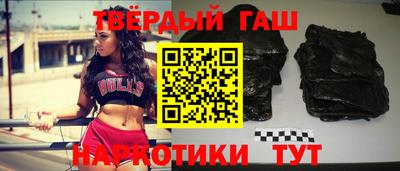 сатива Первоуральск