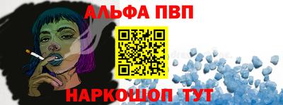дистиллят марихуана Пенза