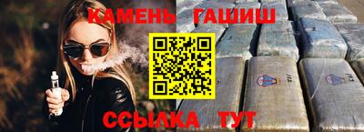 сатива Первоуральск