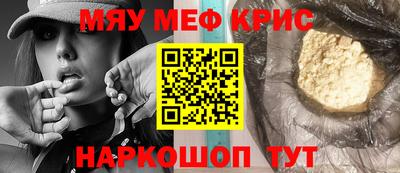 дистиллят марихуана Пенза
