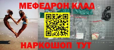 ешки Партизанск